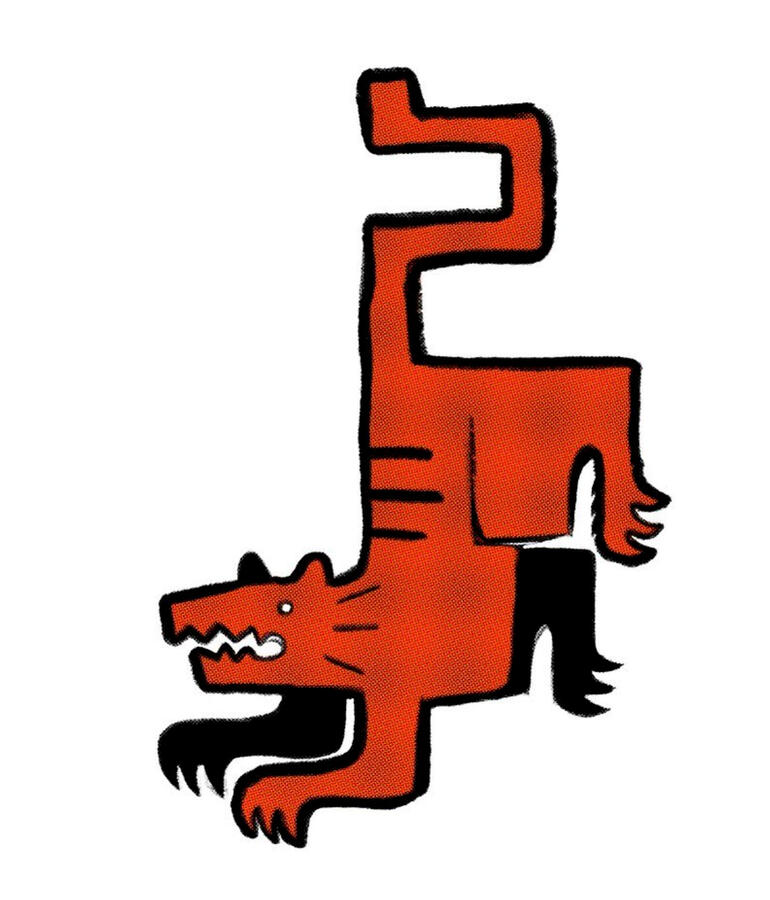 tiger insignia, 2022. digital illustration (done in procreate).